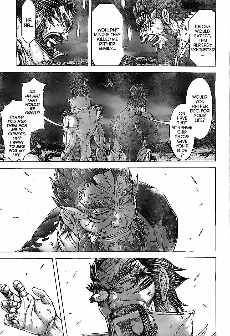 Terra Formars, Chapter 162 image 10